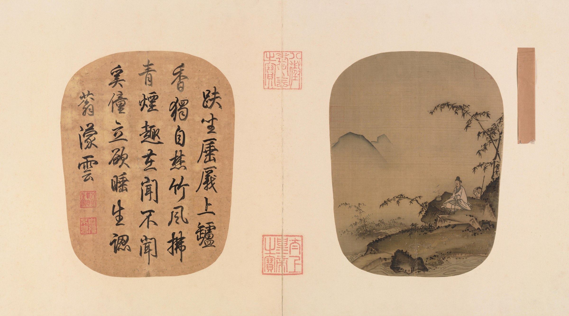 An album opening with calligraphy on the left and a landscape with a seated figure on the right.